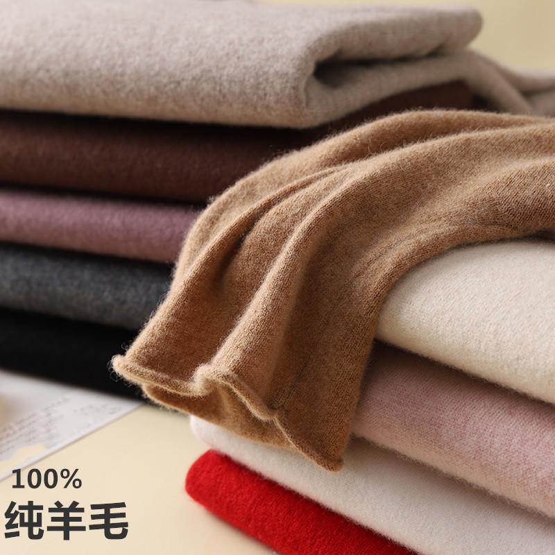 Wool Turtle Neck Sweater - Image 5