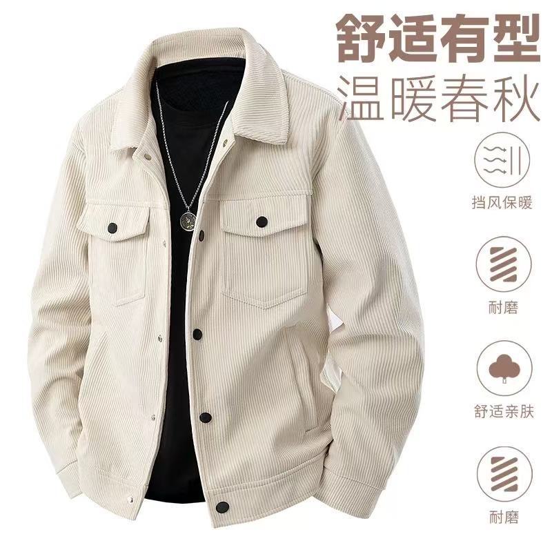 Spring and Autumn Japanese Retro Men's Lapel Workwear Trendy Jacket New Casual Loose Trendy Versatile Top Outerwear