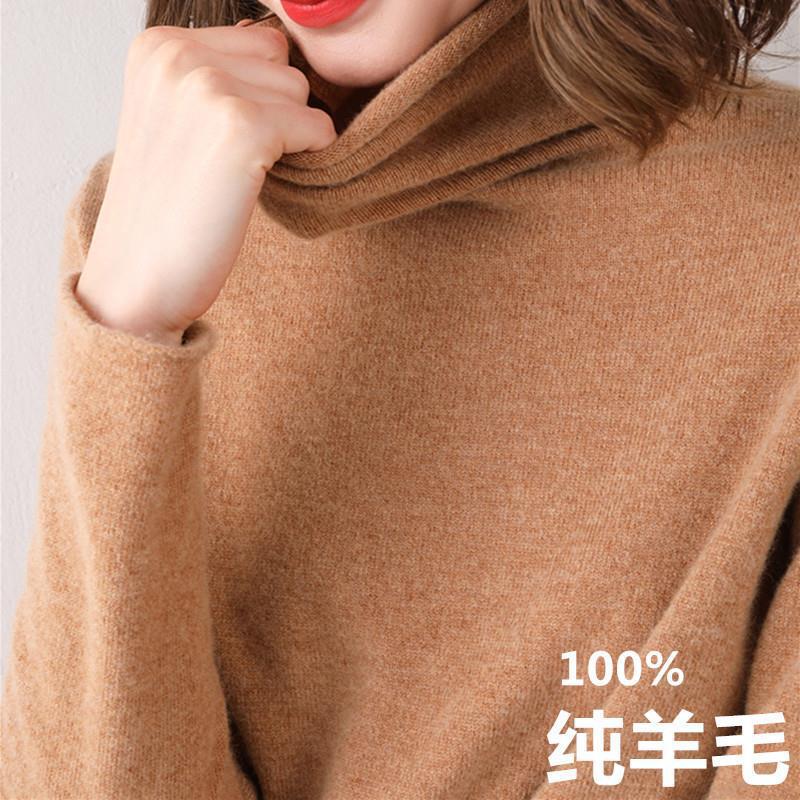 Wool Turtle Neck Sweater - Image 2